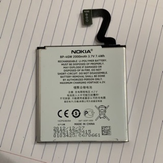 PIN NOKIA BP-4GW ORIGINAL BATTERY,NOKIA LUMIA 920 xịn có bảo hành