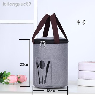 Túi đựng hộp cơm trưa hình trụ cỡ lớn chất liệu dày dặn