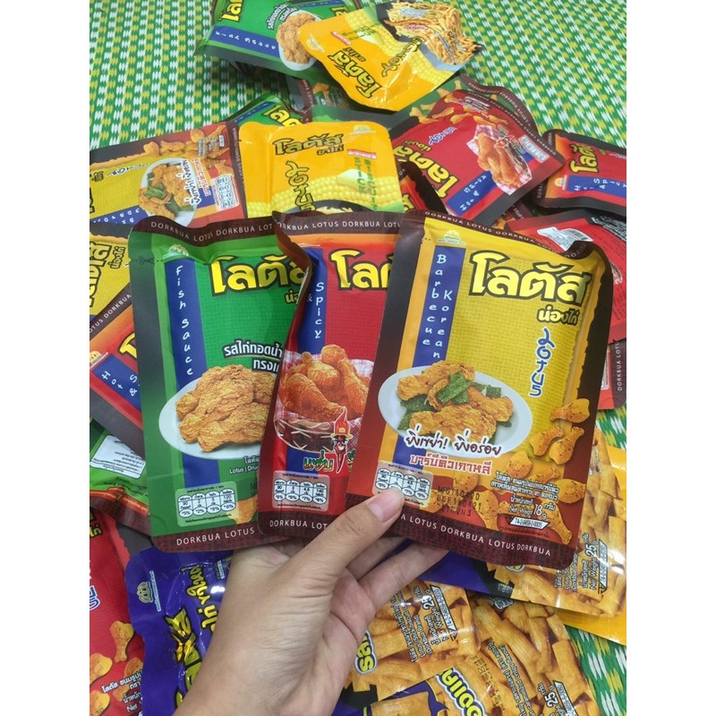 Combo đồ vặt khách tự chọn