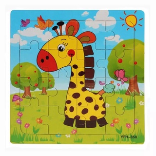 Đồ Chơi Tranh Ghép Hình 16 Mảnh Bằng Gỗ Benrikids Cho Bé Từ 1 Đến 5 Tuổi