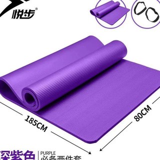 Thảm khiêu vũ kỹ năng cơ bản Thảm tập yoga trẻ em chống trượt cho bé gái Thảm tập khiêu vũ Dày thể dục và chăn khiêu vũ