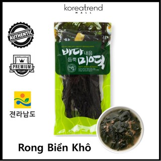Rong biển khô nấu canh Hàn Quốc BADALOVE 100gr