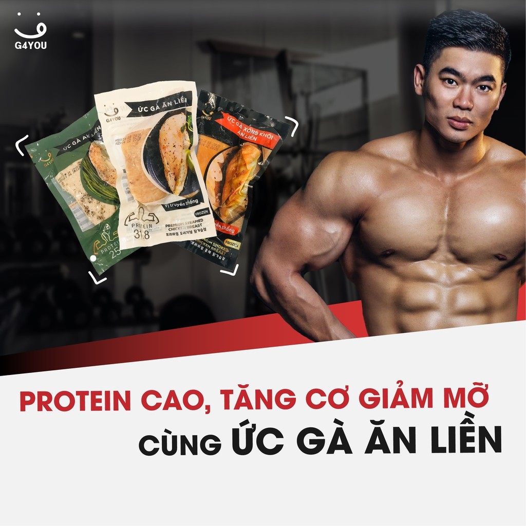 ỨC GÀ ĂN LIỀN G4YOU 100G