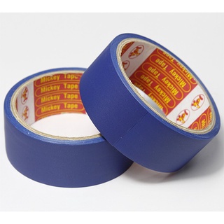 Băng dính dán gáy 3,5 cm dày đại 18m / cuộn - băng dính simili đóng gáy sổ sách - văn phòng phẩm - HOKAMI STORE