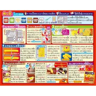 Kẹo Popin Cookin Festival