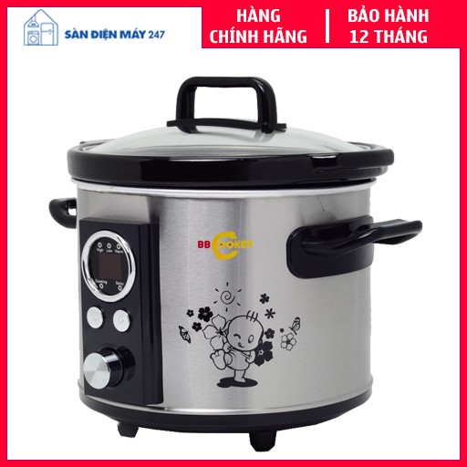  Nồi Hầm Chậm Nấu Cháo Tự Động Điện Tử BBcooker DS25 2.5 Lít (Có thể kho cá, kho thịt)