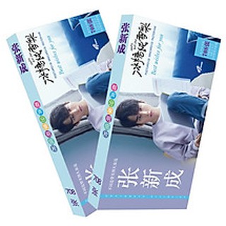 Hộp ảnh Trương Tân Thành Lê Hấp đường phèn