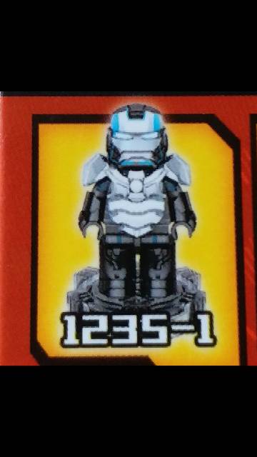 Mô Hình Đồ Chơi Lego Iron Man Mark 43