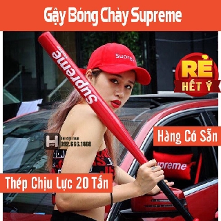 Gậy Bóng Chày Supreme Cao Cấp Size 28inch Chính Hãng