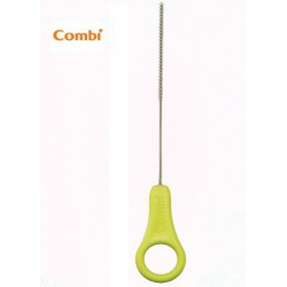 Cây rửa ống hút bình tập uống Combi 113637