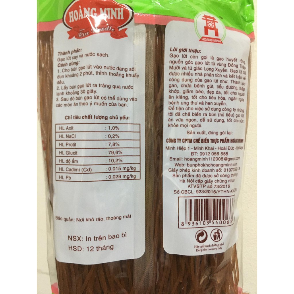 Bún gạo lứt khô Hoàng Minh gói 250gr