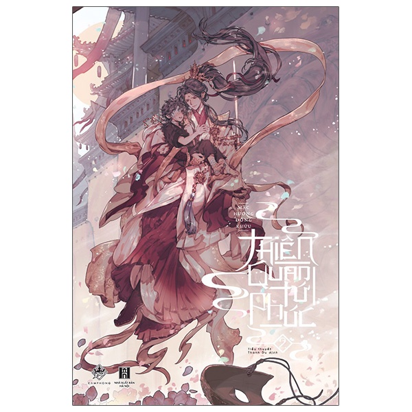 Sách Thiên Quan Tứ Phúc - Tập 2