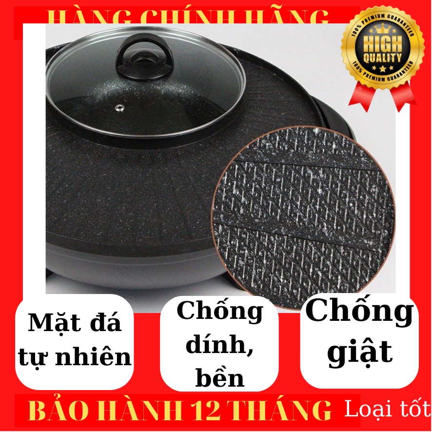 bếp lẩu nướng đa năng chống giật chảo tròn lớn 2 in 1 cao cấp OUNIKA loại tốt