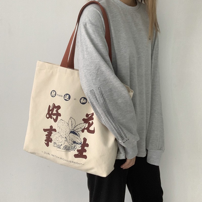 Large Capacity To Work Japanese Fashion Student Canvas Bag Female Korean Version Of The Original Ulzzang Shoulder Shoppi