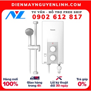 3rl2vh - máy nước nóng trực tiếp panasonic dh-3rl2vh