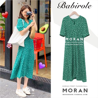 (ORDER) Váy hoa MORAN dáng dài màu xanh lá retro cổ V style Vintage nhẹ nhàng mùa hè Hàn Quốc (HÀNG MỚI 2020)