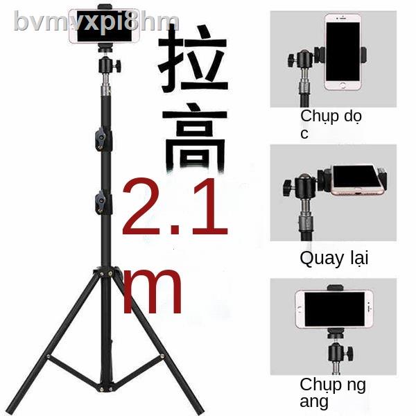 ☑ (Date mới)Cấp phép cho điện thoại di động Chân đế phát sóng trực tiếp máy ảnh chụp tự sướng quay phim Bàn sàn ngoài tr