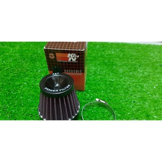 bô e kiểu bánh ú hiệu Kn