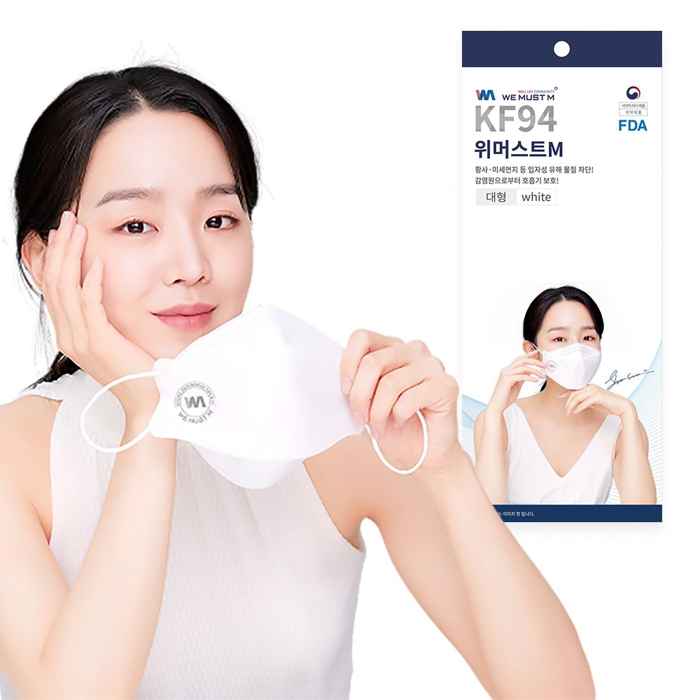 KHẨU TRANG Y TẾ HÀN QUỐC (1TÚI/1CÁI) KF94 SHIN HYE SUN 4 LỚP CHỐNG BỤI MỊN 94%