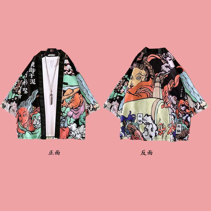 ◊Bộ đồ kiểu Trung Quốc Hanfu nam mùa xuân và hè chống nắng cardigan dáng ngắn quần chín điểm, một áo phía trên