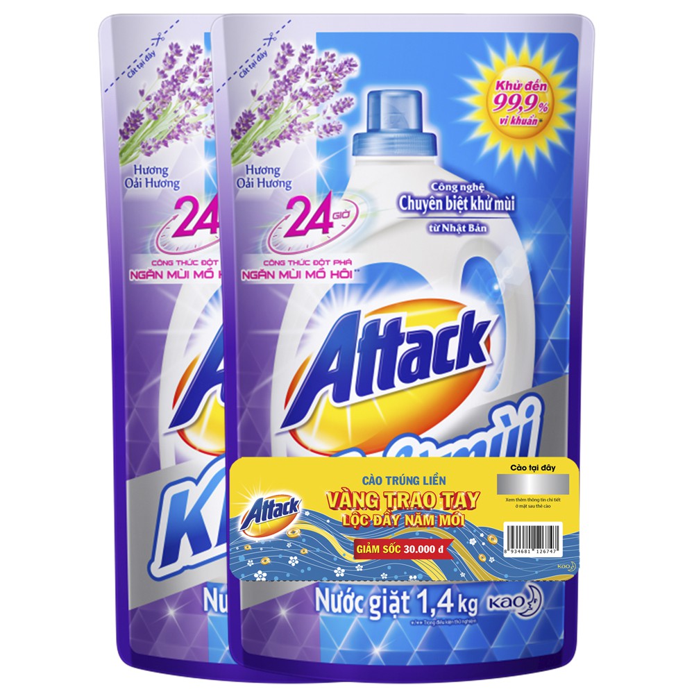 Nước giặt Attack Khử Mùi Extra Hương Anh Đào/Hương Oải Hương  Túi 1.4kg