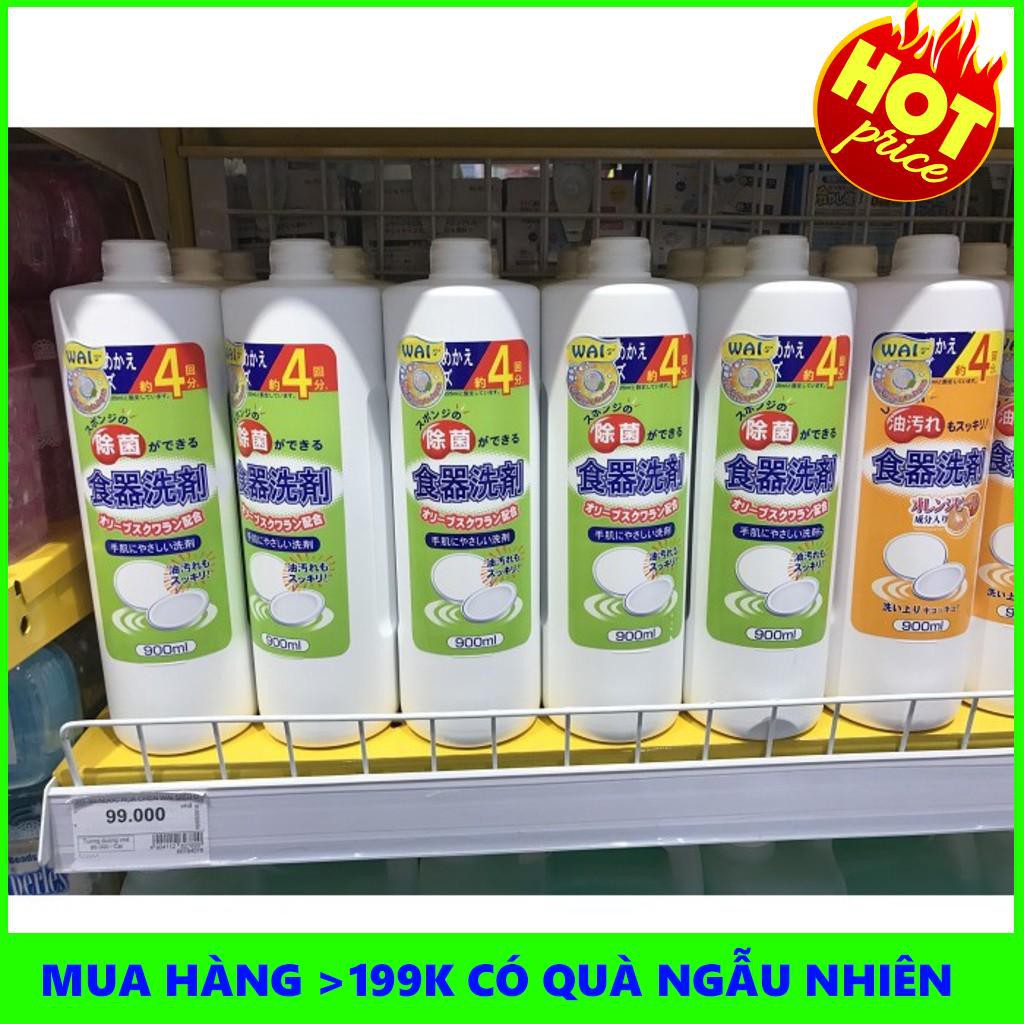 Nước rửa bát đậm đặc Wai 900g Nhật | TẠI HÀ NỘI