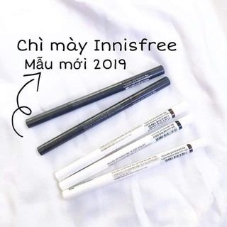Chì kẻ mày innisfree  mẫu mới