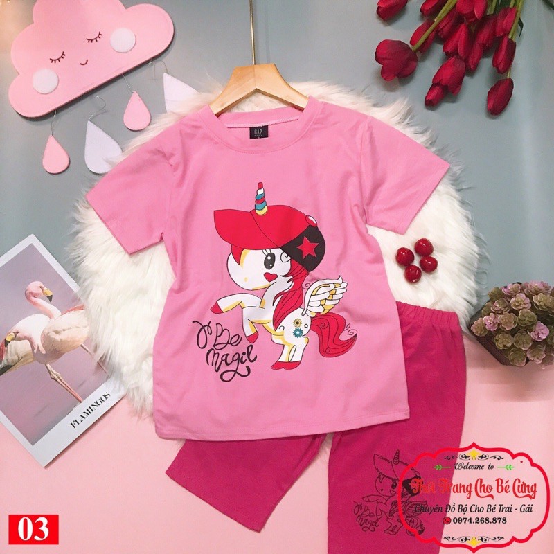 [21-23kg] thun lửng cho bé