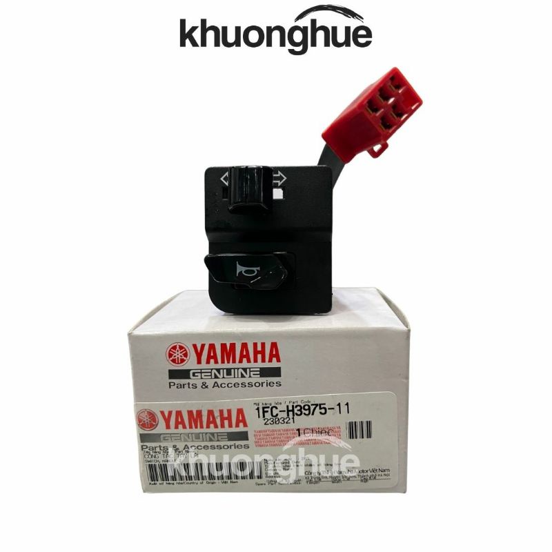Ốp công tắc phải  xe Sirius Fi chính hãng Yamaha
