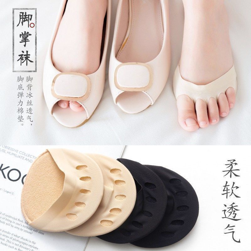 Vớ Ngón Chân Nữ Xỏ Ngón Thoáng Khí