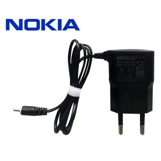 Sạc Điện Thoại Nokia, Sạc Dây Liền Chuôi Sạc Nokia, Chui Tròn Nhỏ Sạc Nokia