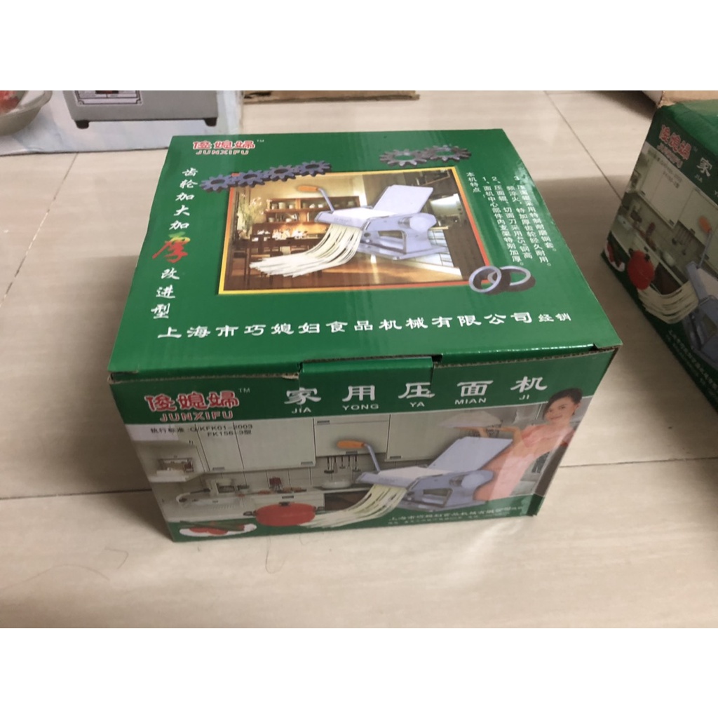 Máy Cán Mì Gia Đình 2 Lưỡi Dao 1 Cán Bằng Tay