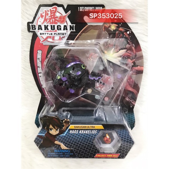 -HCM- Đồ chơi Bakugan chuyển đổi con quái vật 1 con nhỏ ,TM088-1P1