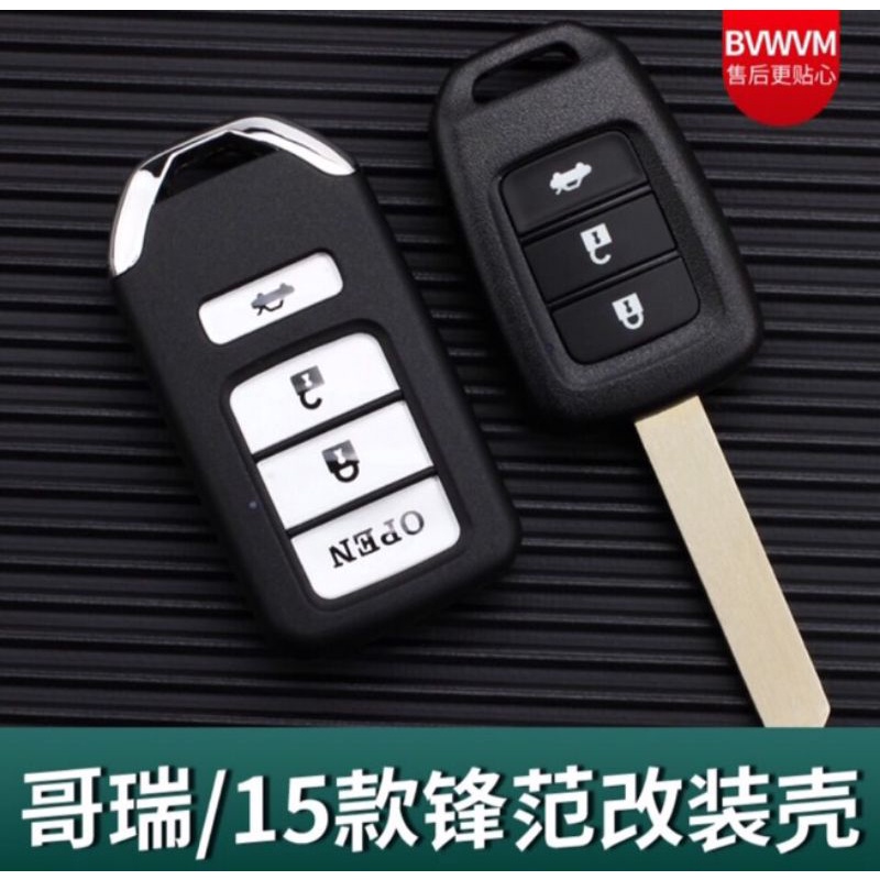 Vỏ chìa khoá độ gập HONDA CITI 2014 - 2019 JAZZ , AMAZEHàng mới 100% , dễ dàng tháo lắp