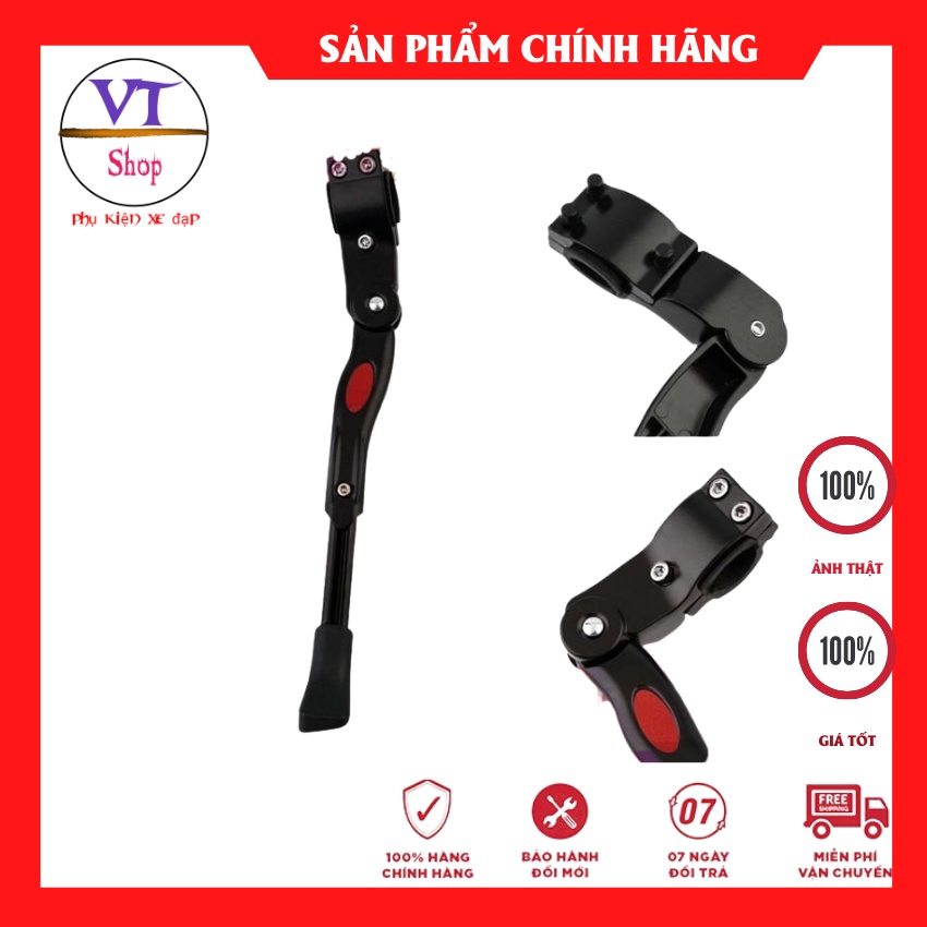 Chống xe đạp thể thao có tăng chỉnh