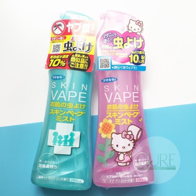 Xịt chống muỗi Skin Vape 200ml Nhật Bản