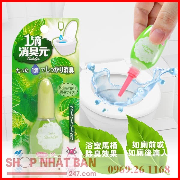 Nước nhỏ thơm bồn cầu Kobayashi Shoshugen 20ml Nhật Bản