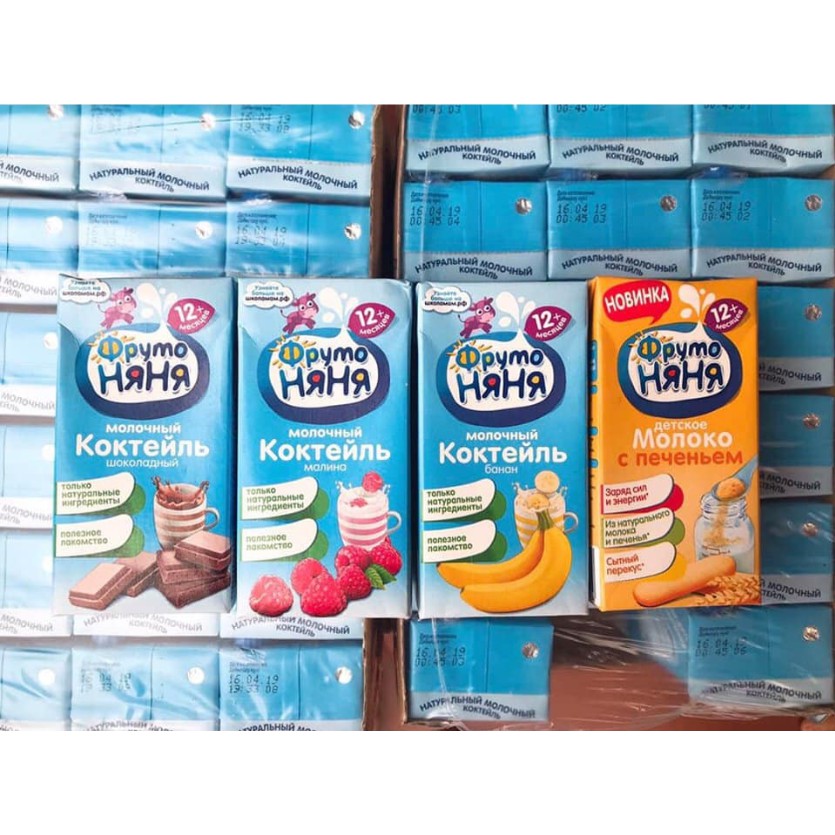 Sữa Béo Fructo Nga 200ml ban ngày date 2024