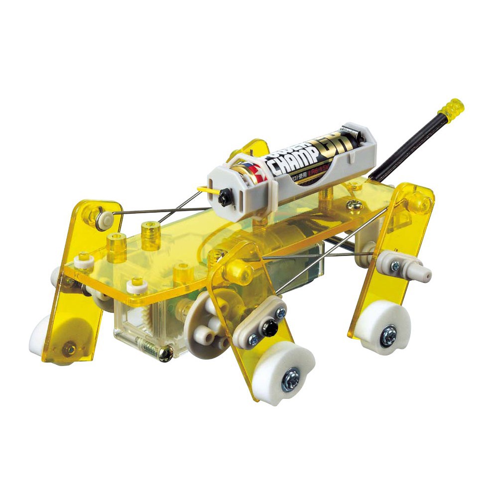 71101 Robo Mechanical Dog  - GDC