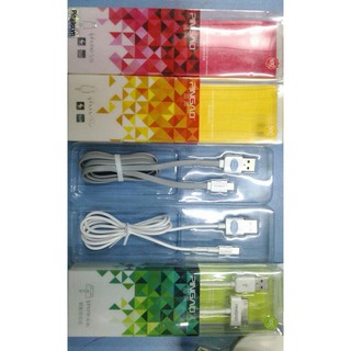 Cable IP6 pingao