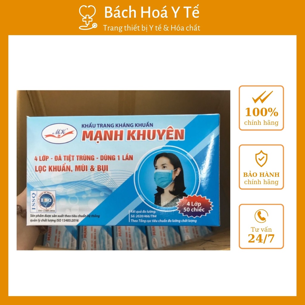 Khẩu trang kháng khuẩn Mạnh Khuyên 4 lớp . Hộp 50 cái, đã tiệt trùng, an toàn cho sức khỏe
