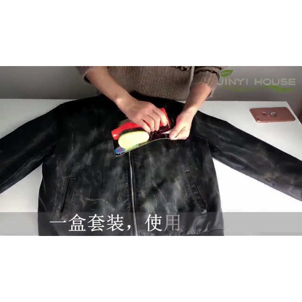 Xi đánh áo da làm sạch,Xi làm bóng và dưỡng mới đồ da/ xi đánh giày 'FREESHIP'