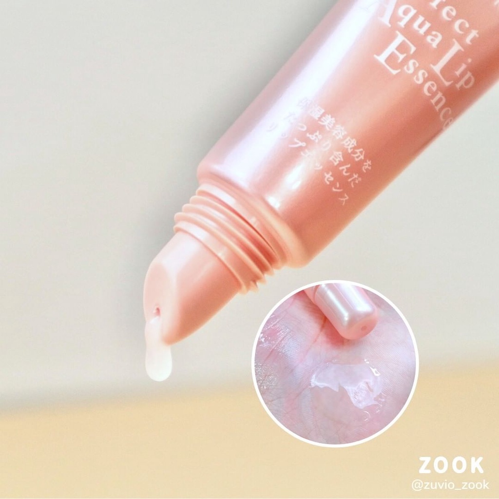 Dưỡng Môi Senka Perfect Aqua Lip Essence 10g