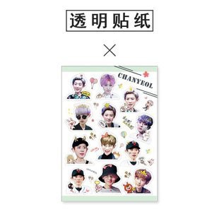 Sticker bts  V  jung kook  exo tfboys tập ảnh hàn quốc thần tượng album sticker ảnh dán anime idol dễ thương