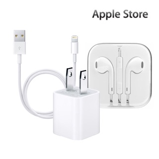 Bộ cáp iphone 5,6,7 sạc iphone chính hãng