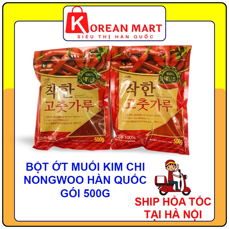 Bột ớt muối kim chi Hàn quốc NONGWOO gói 500g