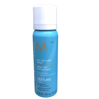 Xịt tạo kết cấu khô dry texture spray moroccanoil 60ml