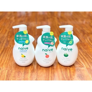 Sữa tắm trẻ em,sữa tắm Nalive ,sữa tắm hữu cơ