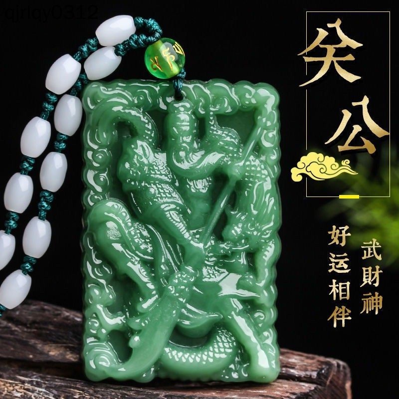 Dây Chuyền Hai Mặt Hình Quan Công Hai Mặt Bằng Đá Obsidian Gong Guan Gong Guan