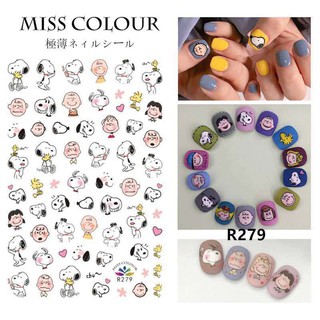 STICKER DÁN MÓNG TAY MISS COLOUR